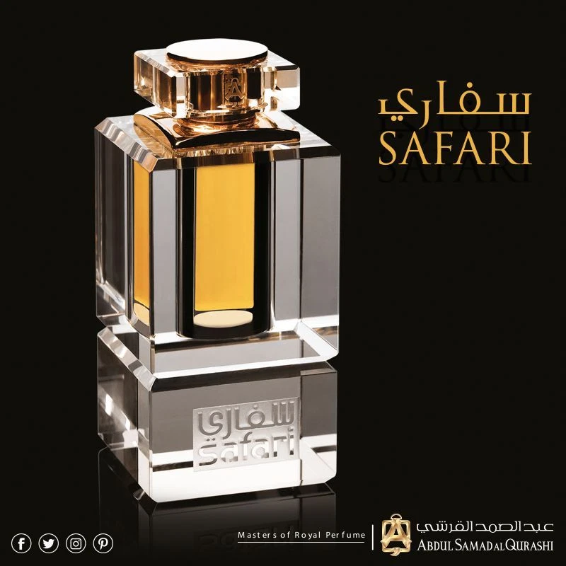 Safari Blend  12 ml