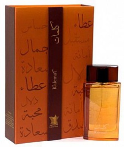 Arabian Oud Kalemat 50ml