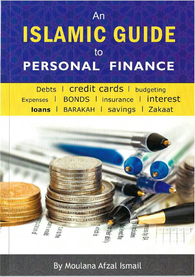 An Islamic Guide to Personal Finance