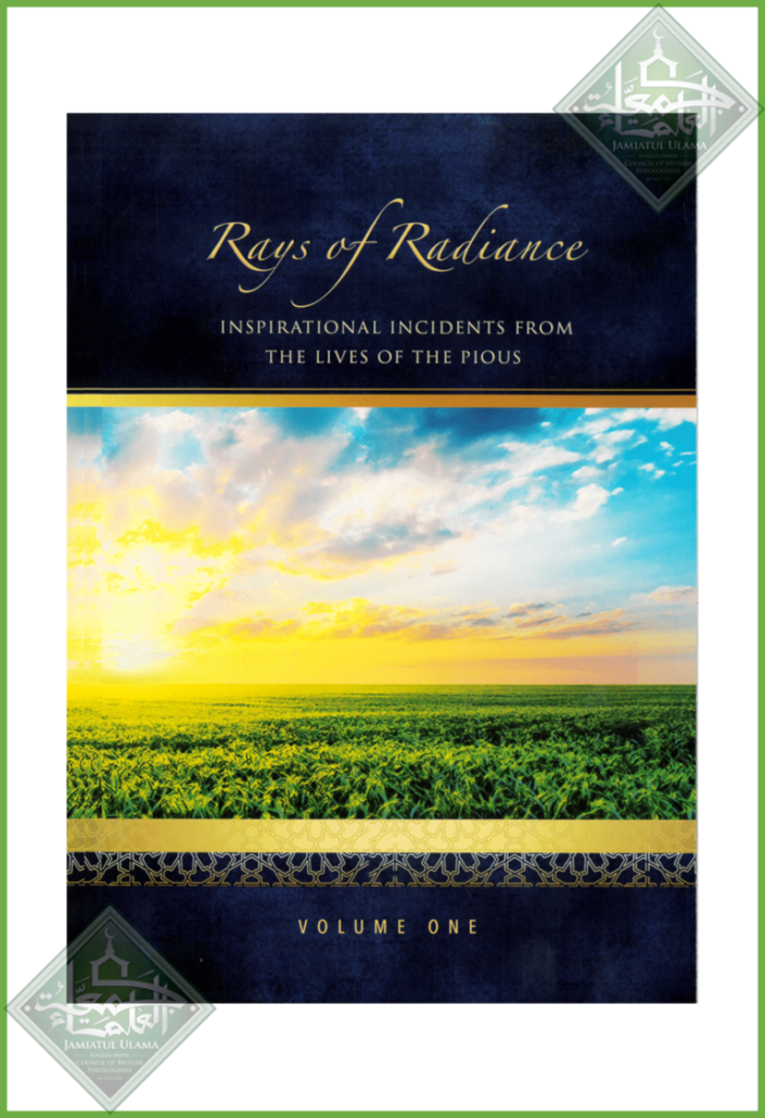Rays of Radiance 2 volumes