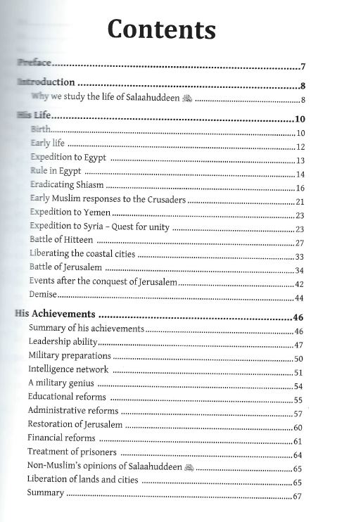 Salaahuddeen Al-Ayyoobi Rahimahullah