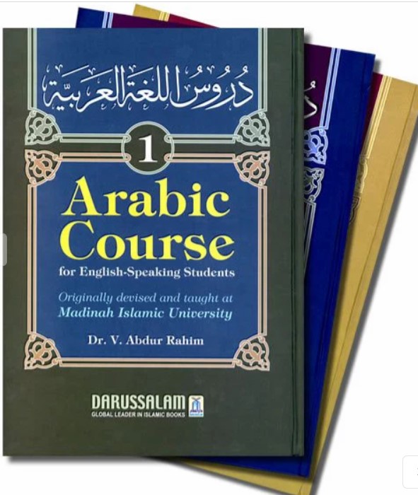 Arabic Course For English Speaking Students 3 Volumes