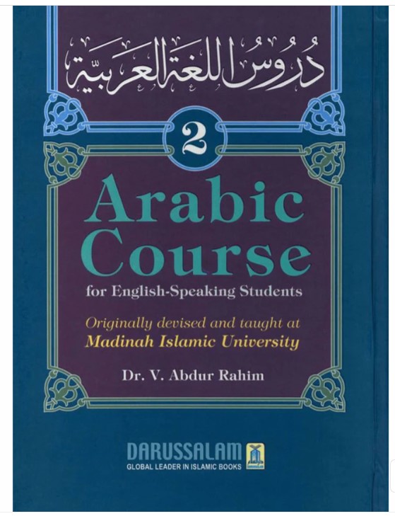 Arabic Course For English Speaking Students 3 Volumes