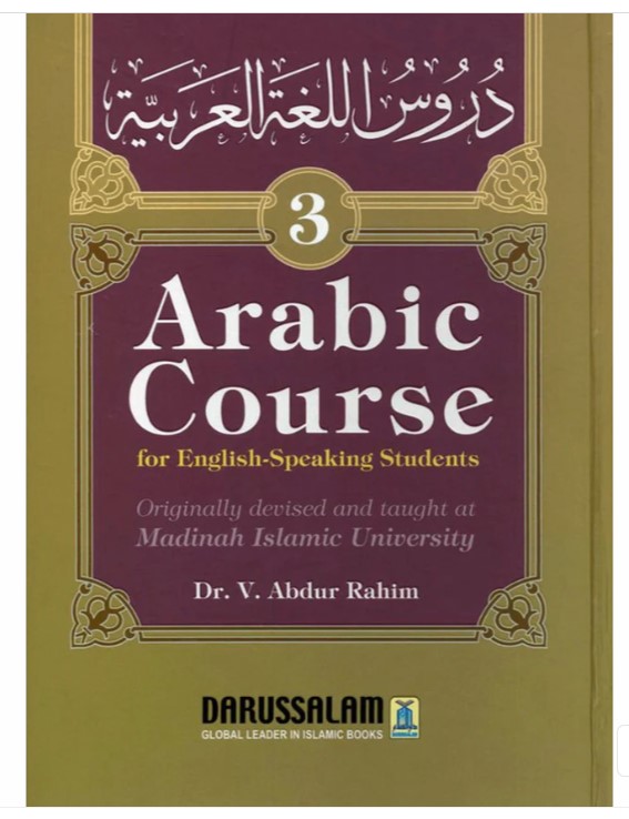 Arabic Course For English Speaking Students 3 Volumes
