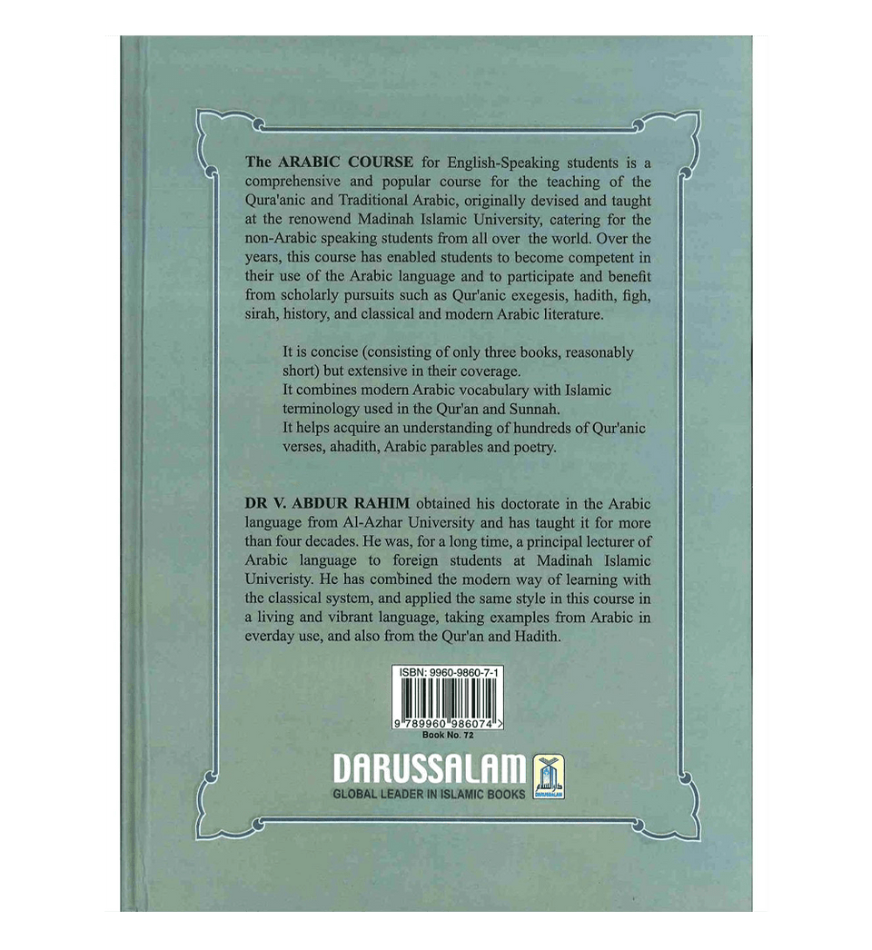 Arabic Course for English-Speaking Students Volume 1