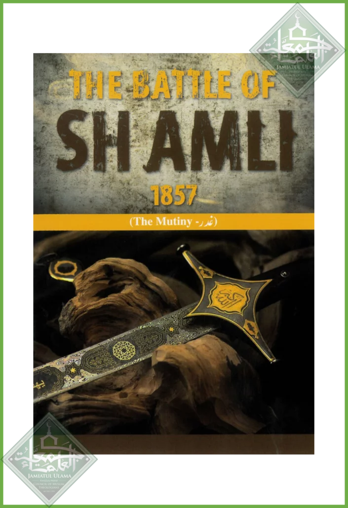 The Battle of Shamli