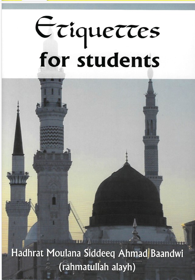 Etiquettes for Students