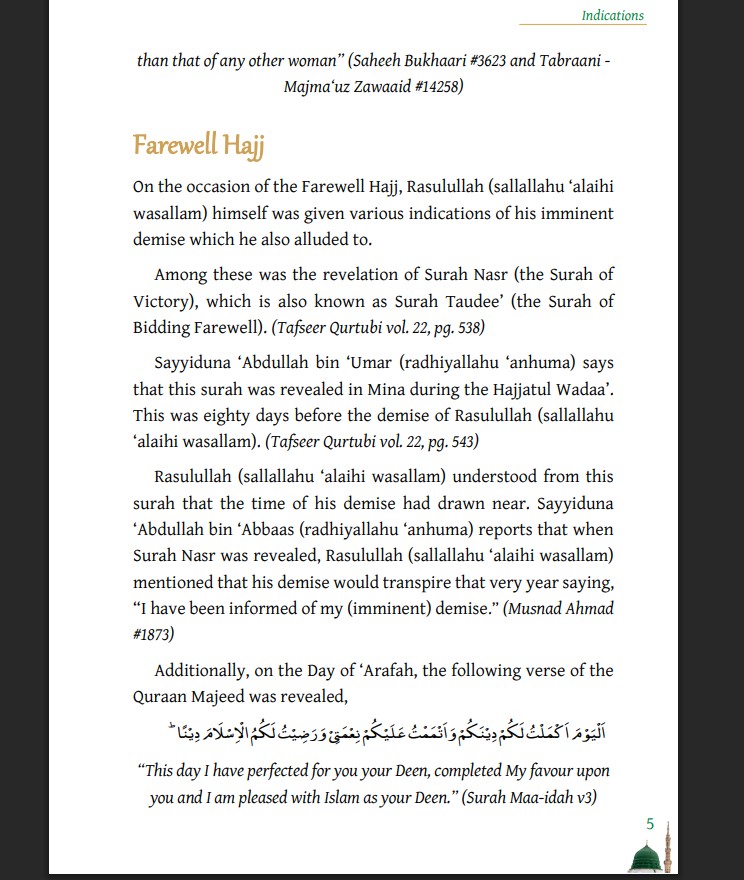 The Final Days of Rasulullah (sallallahu ‘alaihi wasallam)