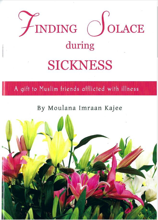 Finding Solace During Sickness