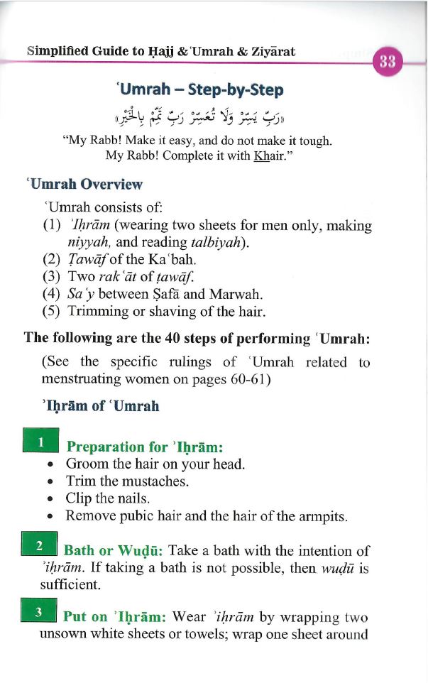 Simplified Guide To Hajj & Umrah & Ziyarat