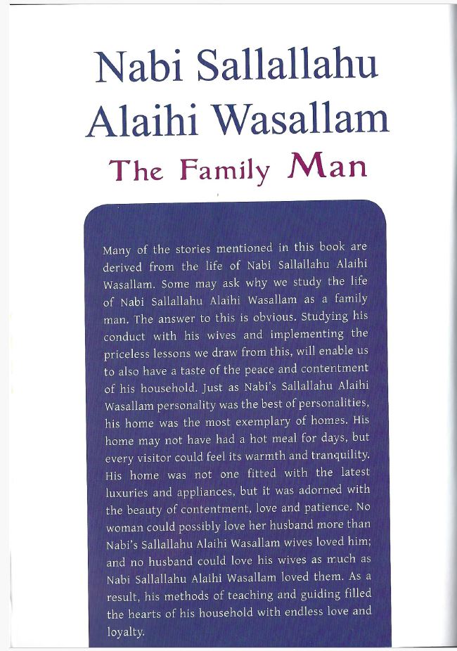 Marriage Stories with lessons from the life of Nabi Sallallahu Alaihi Wasallam & the lives of the Sahabah Radhi Allahu Anhum