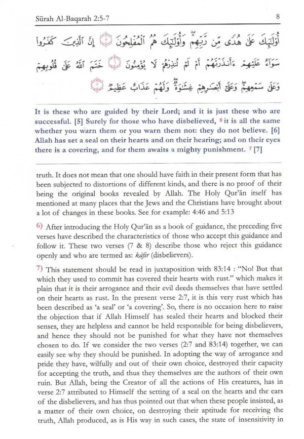 The Meanings of the Noble Quran by Mufti M. Taqi Usmani (Large)