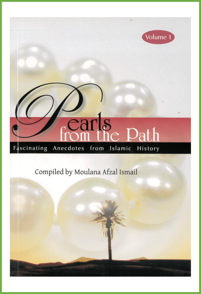 Pearls from the Path 3 Volumes