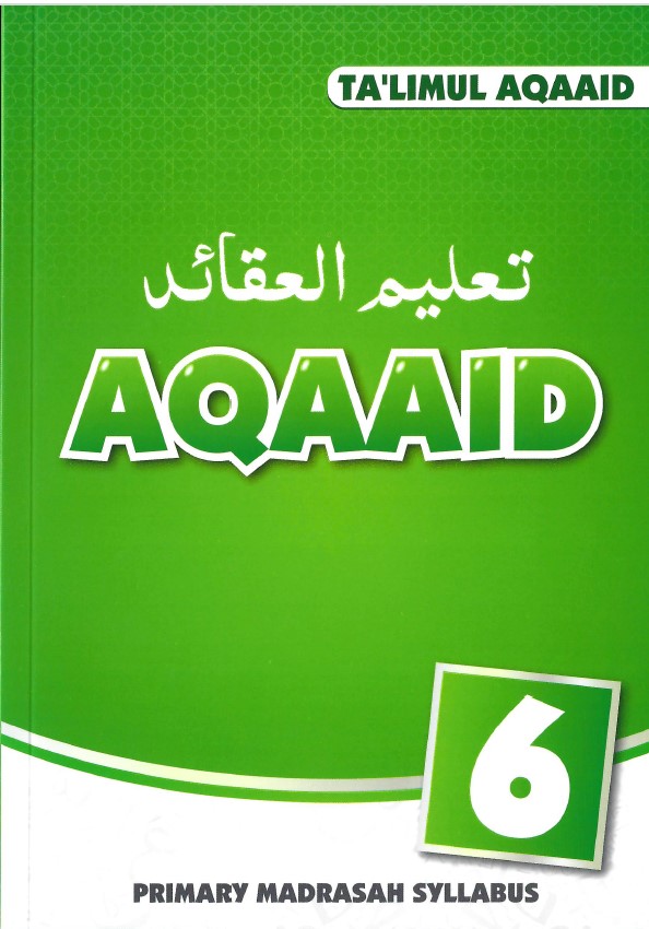 Talimul Aqaaid Series (Grade 6 to  7)