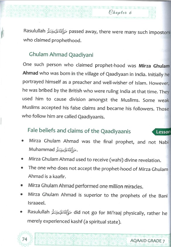 Talimul Aqaaid Series (Grade 6 to  7)