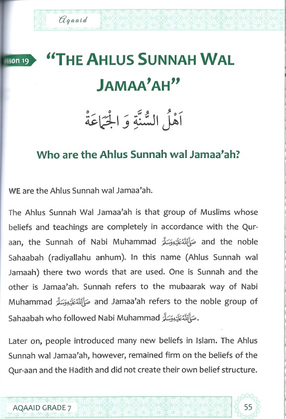 Talimul Aqaaid Series (Grade 6 to  7)