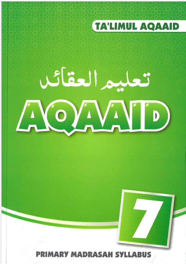 Talimul Aqaaid Series (Grade 6 to  7)