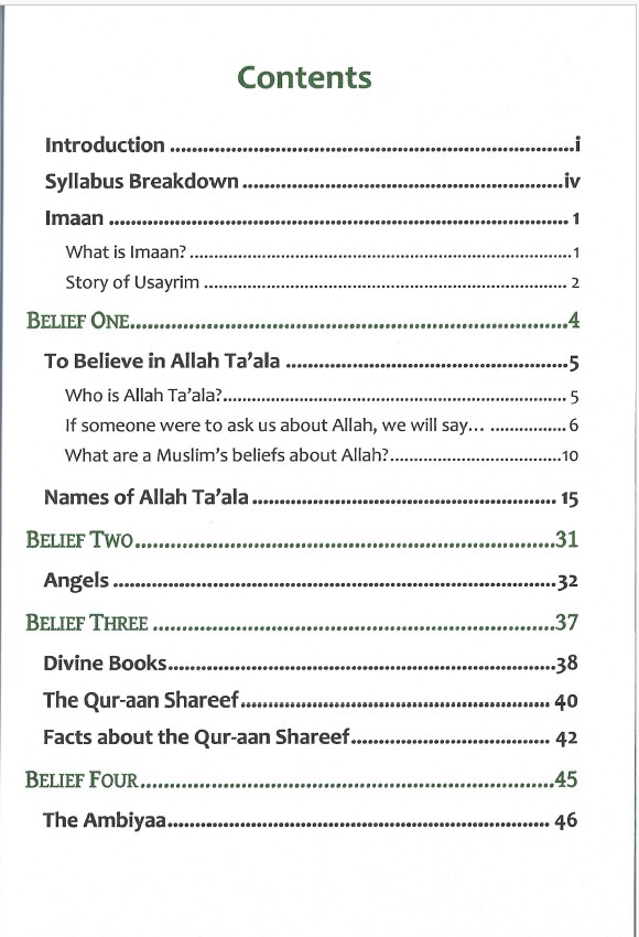 Talimul Aqaaid Series (Grade 6 to  7)