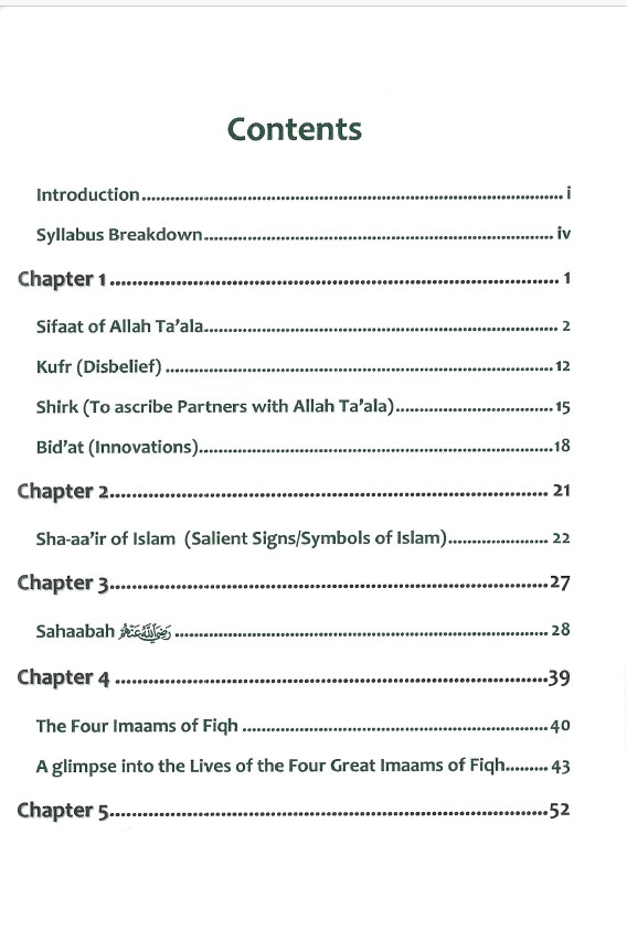 Talimul Aqaaid Series (Grade 6 to  7)