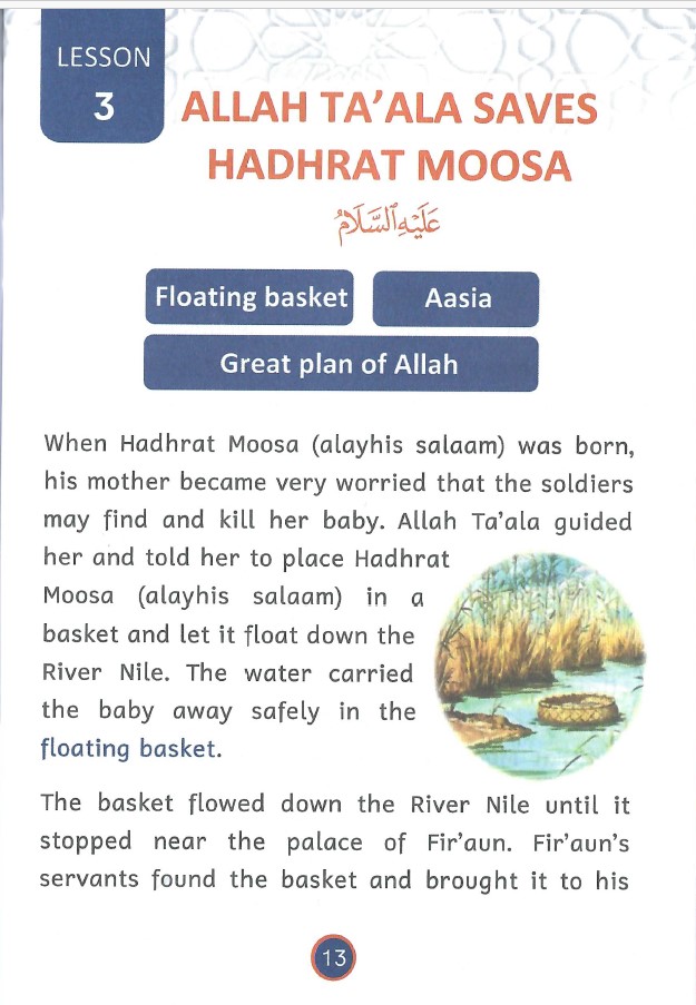 Talimul Tareekh Series (Grade 1 to  7)