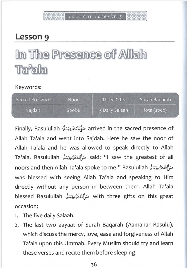 Talimul Tareekh Series (Grade 1 to  7)