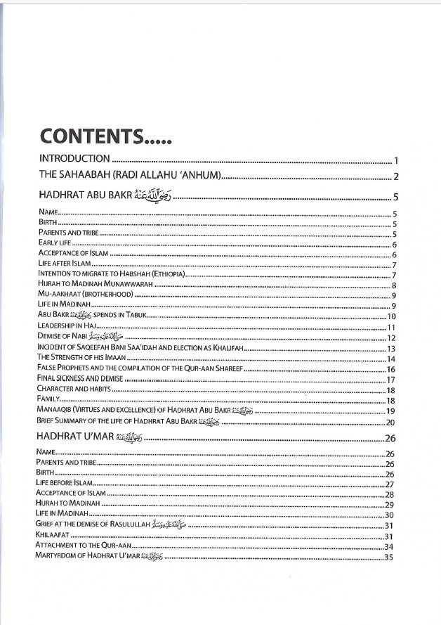 Talimul Tareekh Series (Grade 1 to  7)