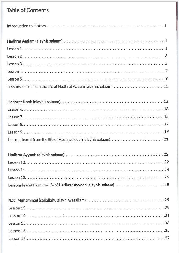 Talimul Tareekh Series (Grade 1 to  7)
