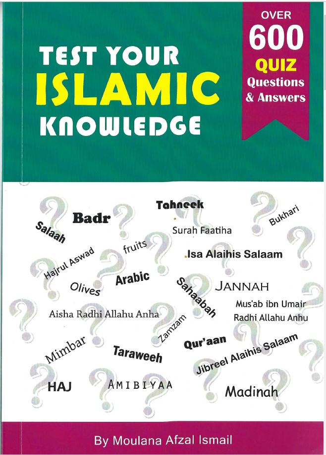 Test your Islamic Knowledge