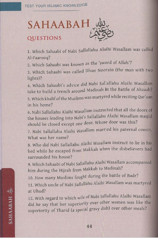 Test your Islamic Knowledge