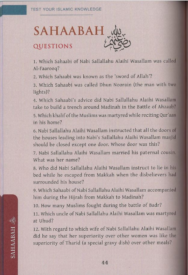 Test your Islamic Knowledge