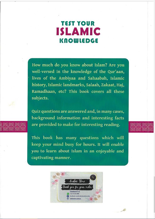 Test your Islamic Knowledge