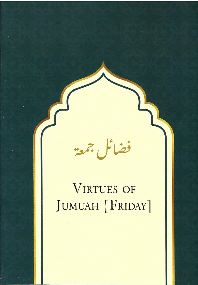 Virtues of Jumuah