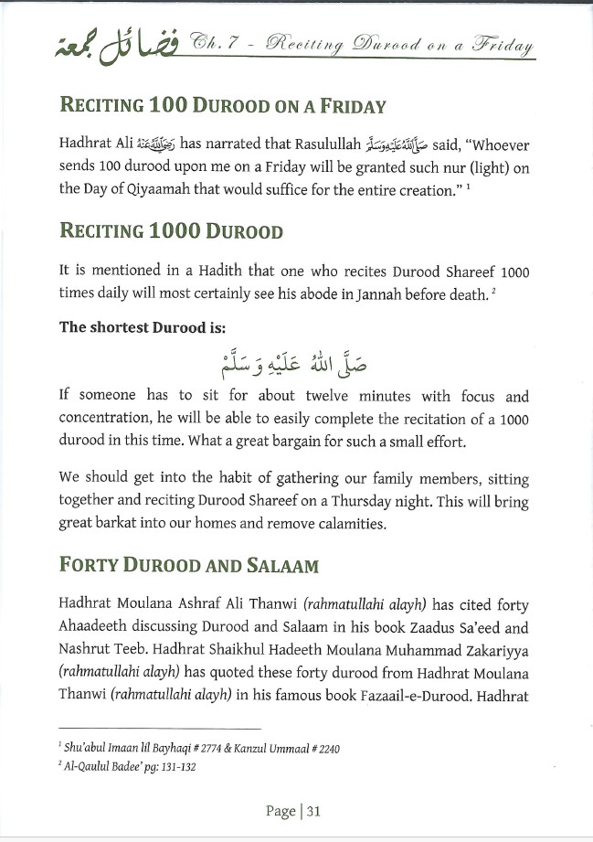 Virtues of Jumuah