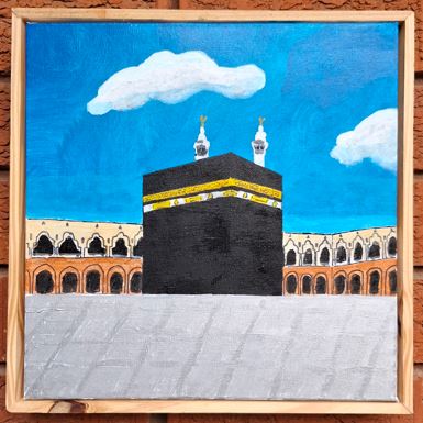 Islamic wall art - handmade painting: Masjid an Haram (Mecca)