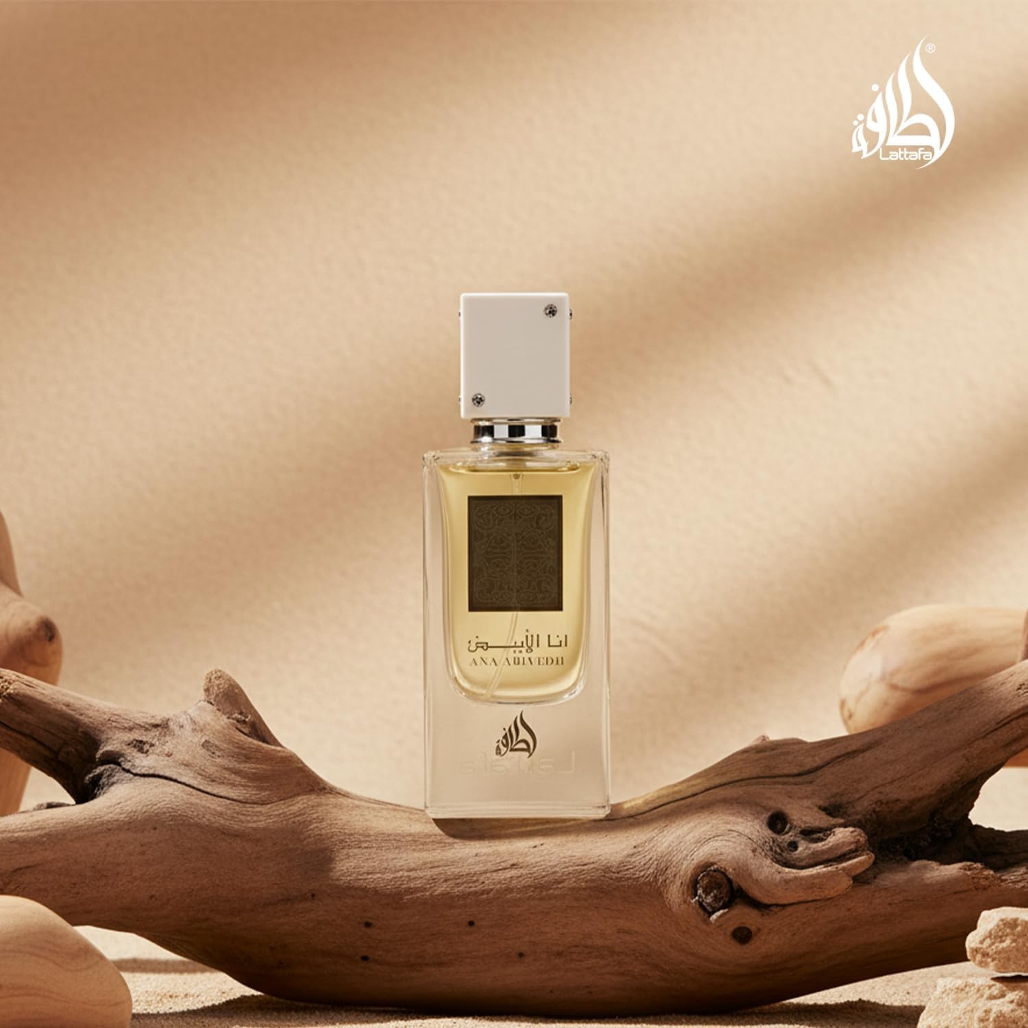 Lattafa Ana Abiyedh (Unisex)  100ml EDP 100% Genuine from UAE