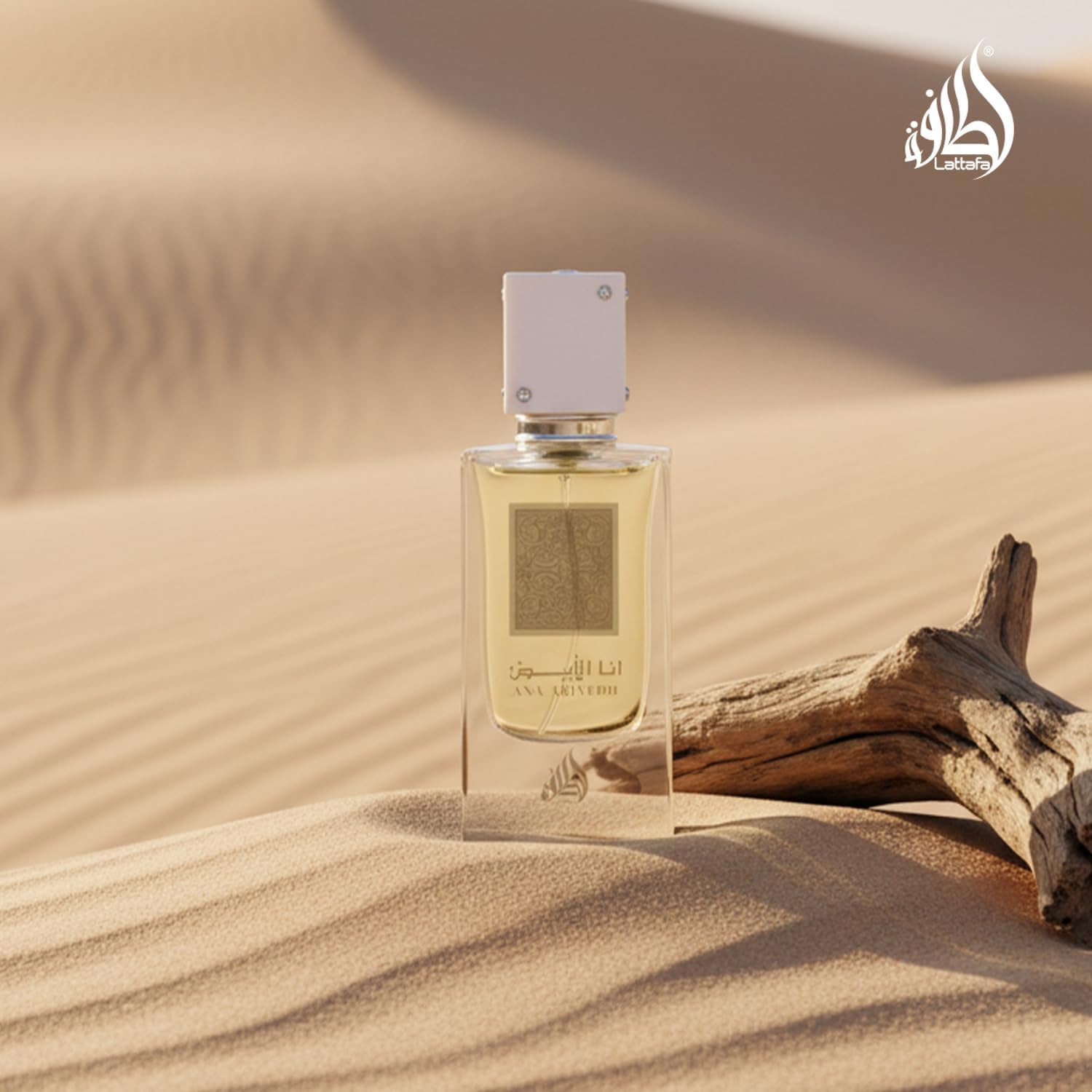 Lattafa Ana Abiyedh (Unisex)  100ml EDP 100% Genuine from UAE