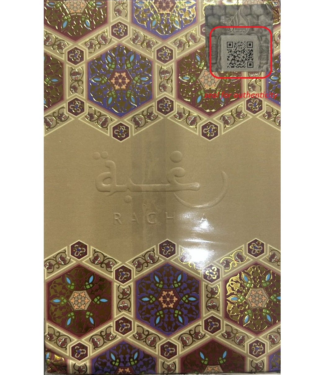 Lattafa Raghba EDP (Unisex) 100 ml 100% Genuine from UAE