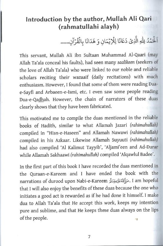 Al Hizbul Azam by Mulla Ali Al Qari (RA)