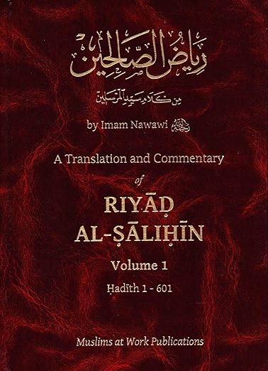 Riyad al-Salihin 3 Volumes