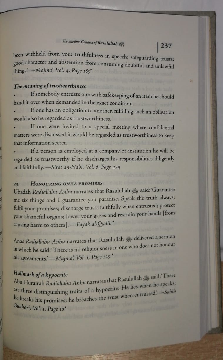 Sublime Conduct Of Rasulullah(Sallallahu Alayhi Wasallam)